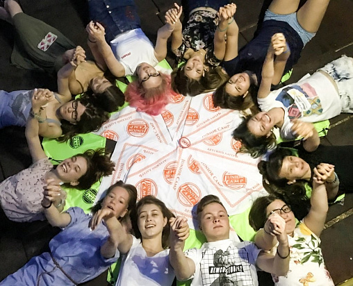 Детский лагерь "Junior Camp" 2026 (английский язык или активный отдых на выбор)